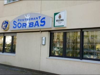 照片: Sorbas